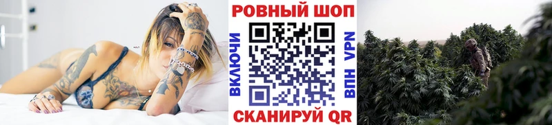 Наркотические вещества Морозовск СК  ГАШ  COCAIN 