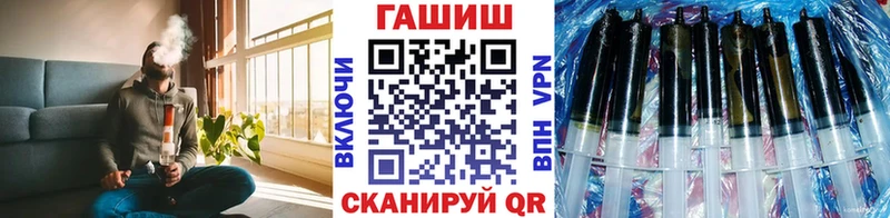 Гашиш Cannabis  где купить наркоту  Морозовск 