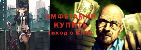 эйфоретик Алзамай