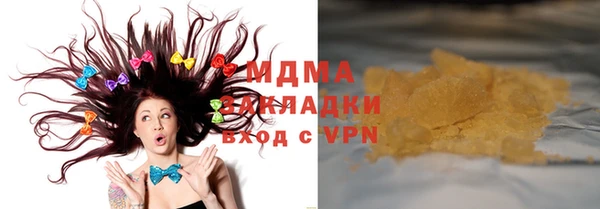 эйфоретик Алзамай
