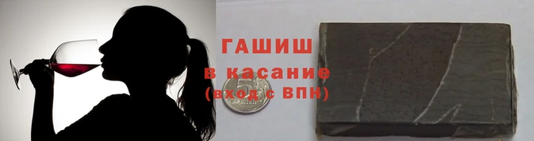 кокаин премиум Алексин