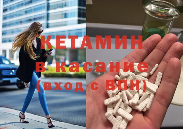 эйфоретик Алзамай