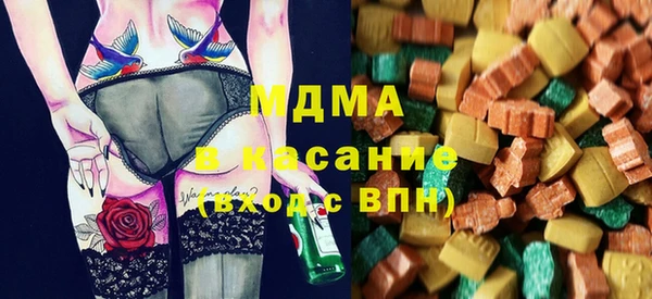 кокаин премиум Алексин