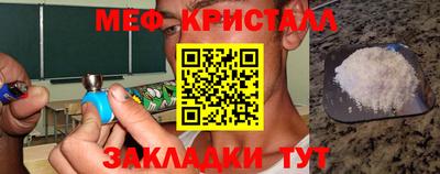 PSILOCYBIN Можга