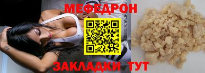 PSILOCYBIN Можга