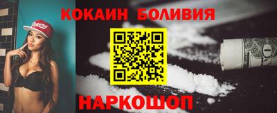 PSILOCYBIN Можга