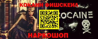 кристаллы Моздок