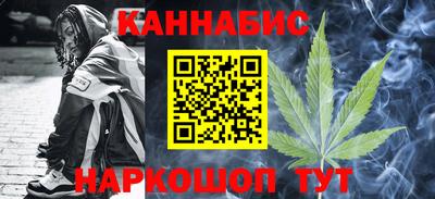 кристаллы Моздок