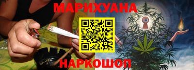 PSILOCYBIN Можга
