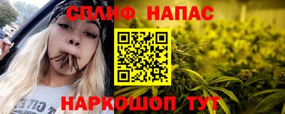 кристаллы Моздок