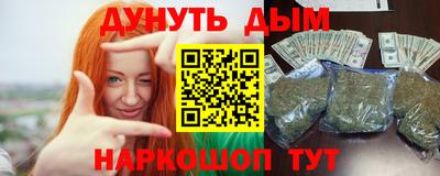 спиды Можайск