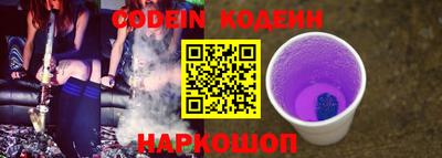 PSILOCYBIN Можга