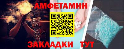PSILOCYBIN Можга