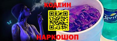 PSILOCYBIN Можга