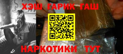 PSILOCYBIN Можга