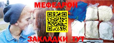 PSILOCYBIN Можга